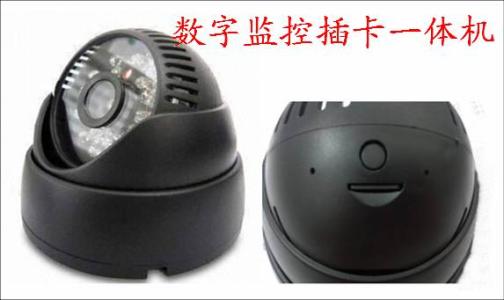 南京栖霞区监控系统十三号